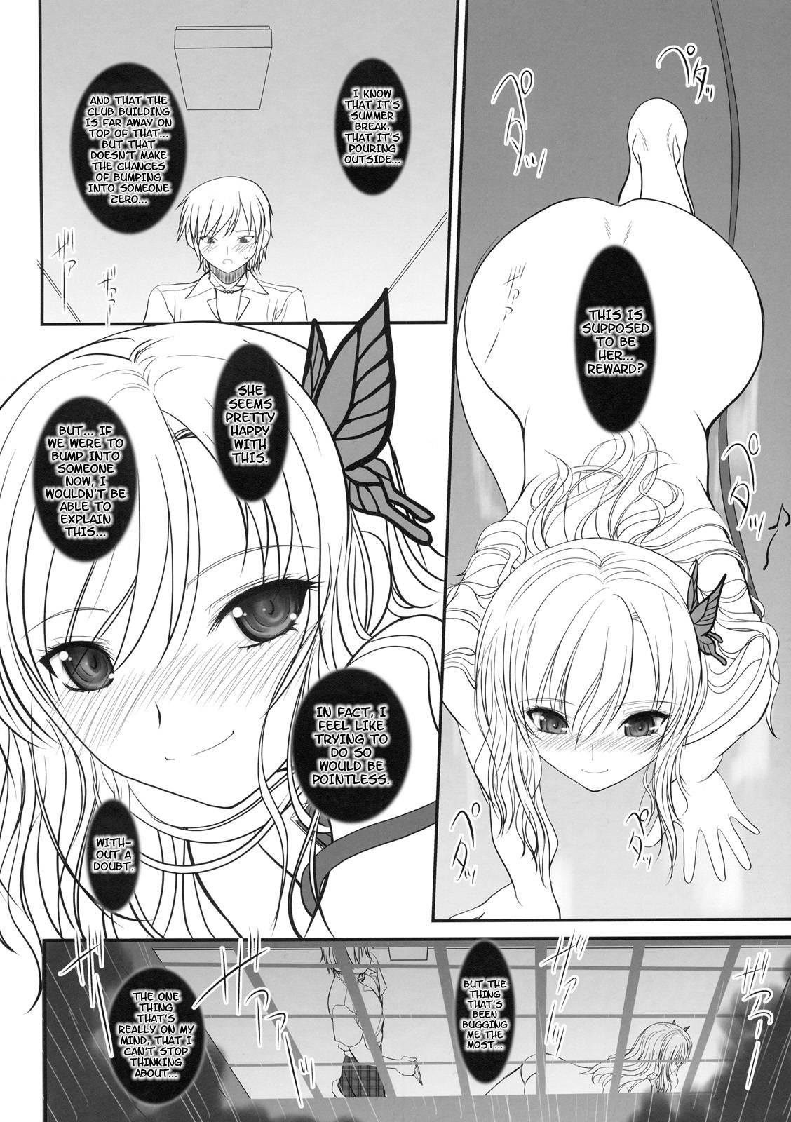 Boku Wa Tomodachi Ga Sukunai Dj - Shounen X Niku X Dorei 1