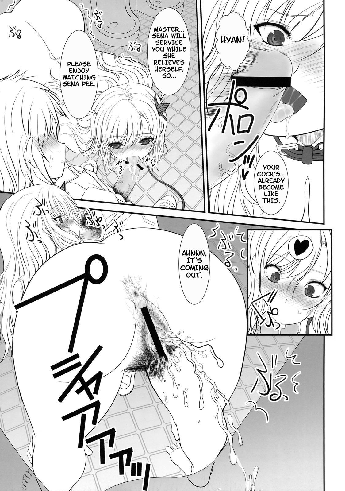 Boku Wa Tomodachi Ga Sukunai Dj - Shounen X Niku X Dorei 1