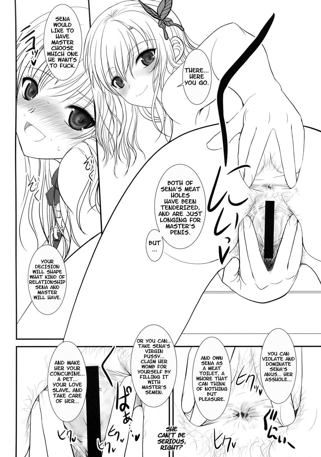 Boku Wa Tomodachi Ga Sukunai Dj - Shounen X Niku X Dorei 1