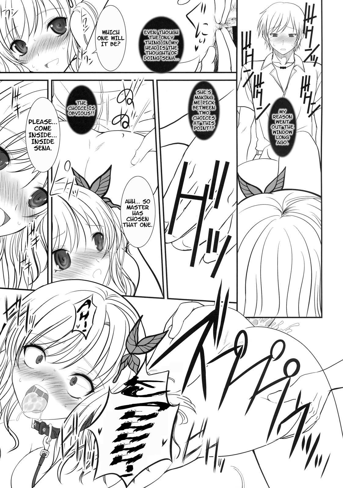 Boku Wa Tomodachi Ga Sukunai Dj - Shounen X Niku X Dorei 1
