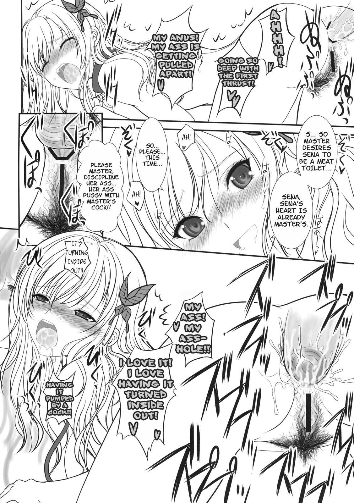 Boku Wa Tomodachi Ga Sukunai Dj - Shounen X Niku X Dorei 1
