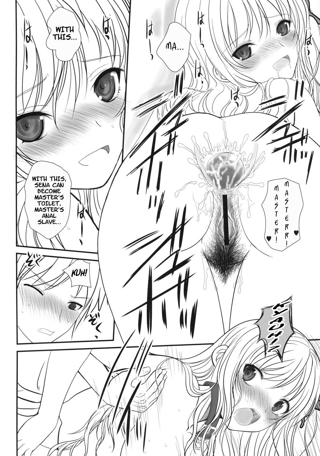 Boku Wa Tomodachi Ga Sukunai Dj - Shounen X Niku X Dorei 1
