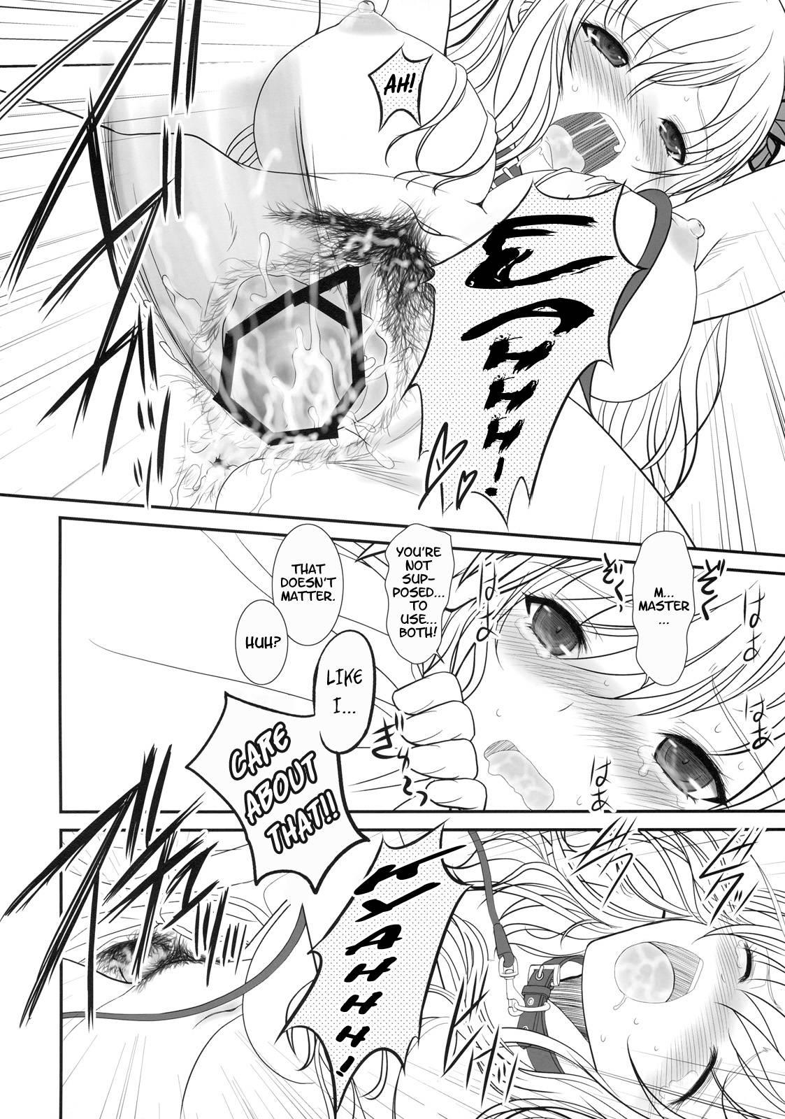 Boku Wa Tomodachi Ga Sukunai Dj - Shounen X Niku X Dorei 1