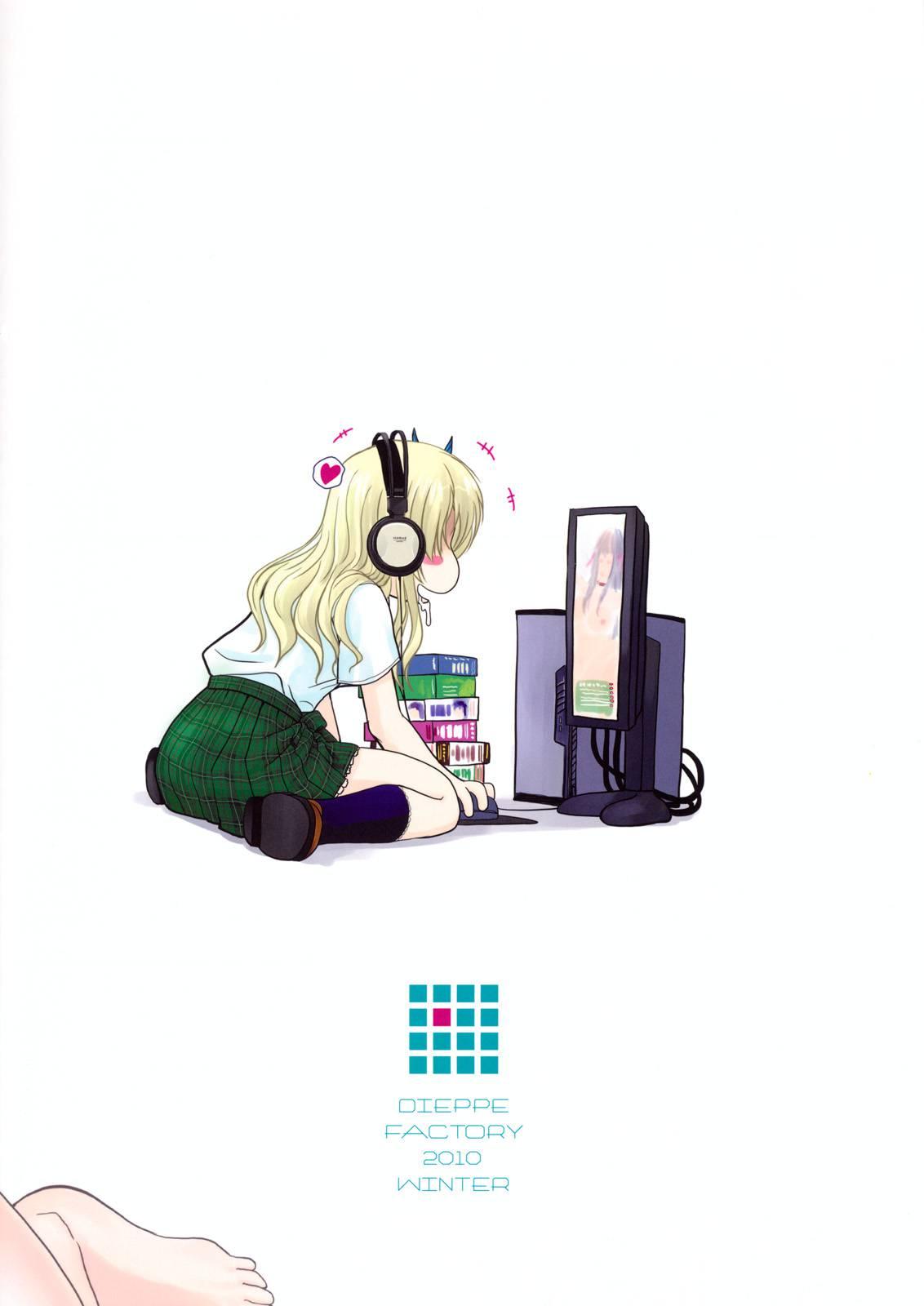 Boku Wa Tomodachi Ga Sukunai Dj - Shounen X Niku X Dorei 1