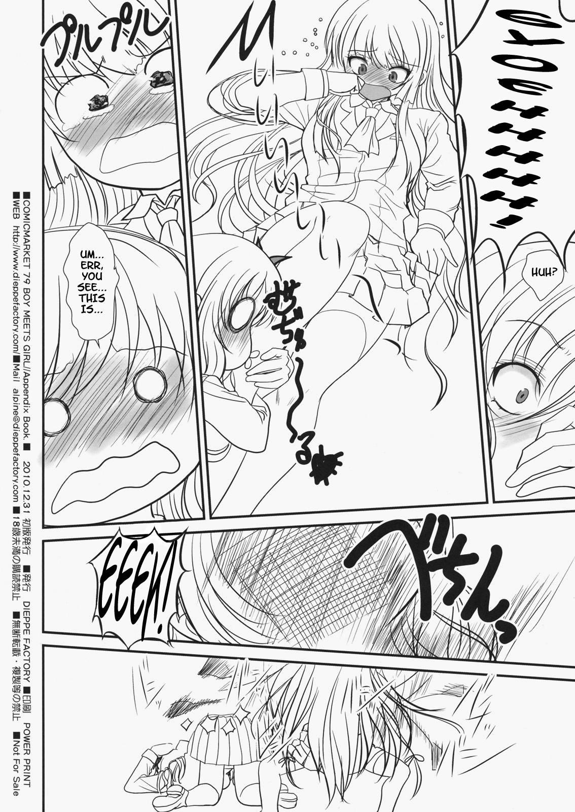 Boku Wa Tomodachi Ga Sukunai Dj - Shounen X Niku X Dorei 1