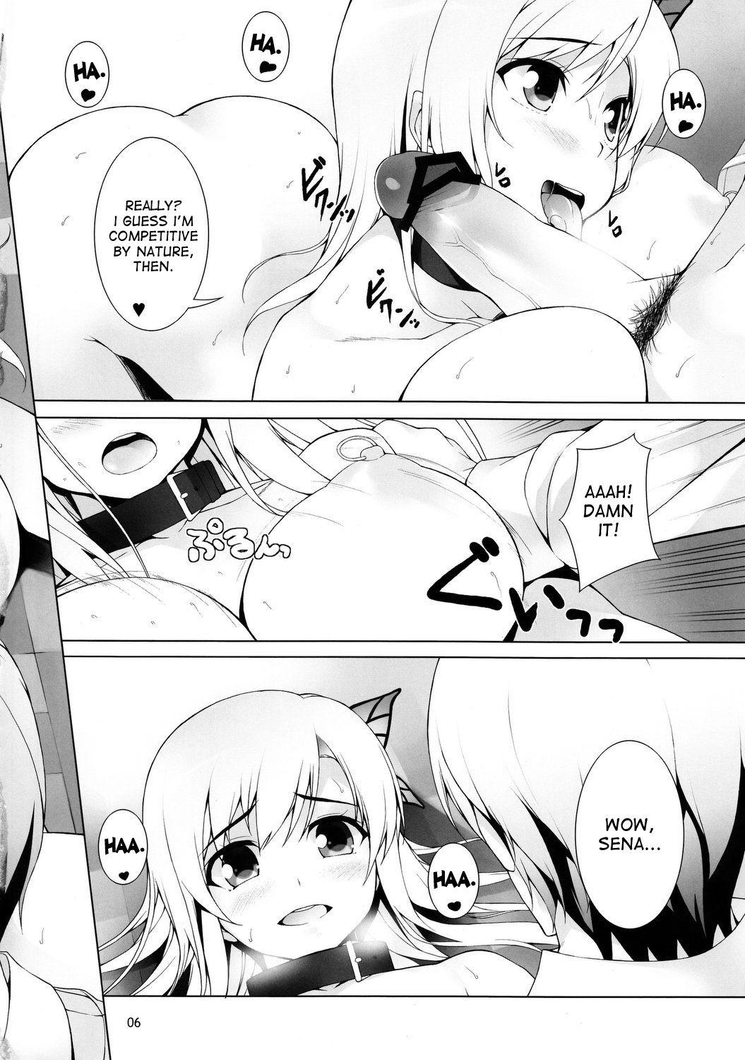 Boku Wa Tomodachi Ga Sukunai Dj - Watashi Wa Motto H Ga Shitai 1