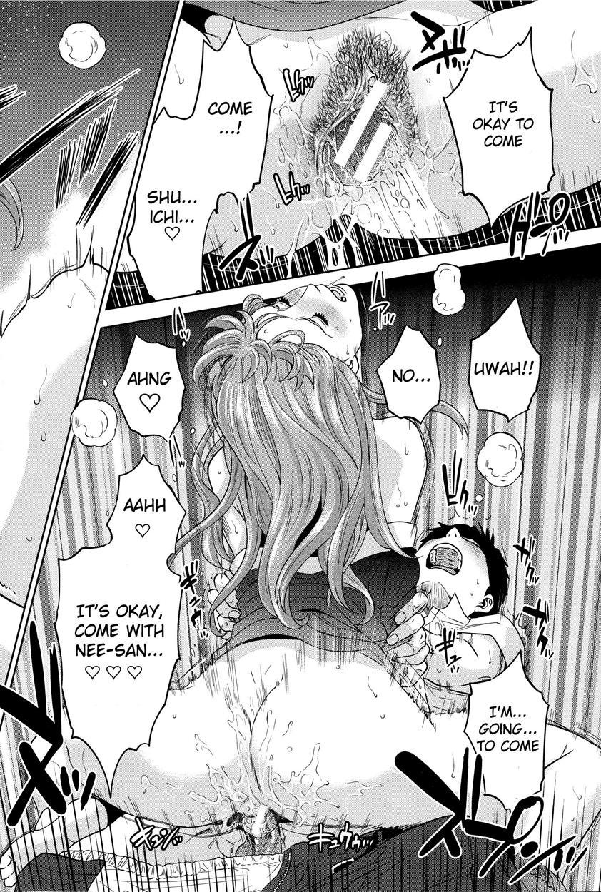 Boku-tachi No Kinki 1