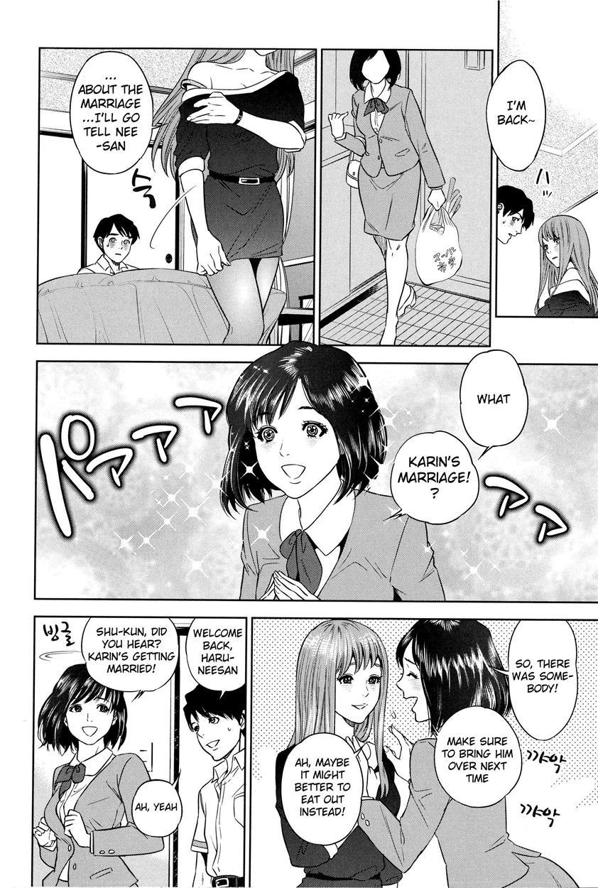 Boku-tachi No Kinki 1