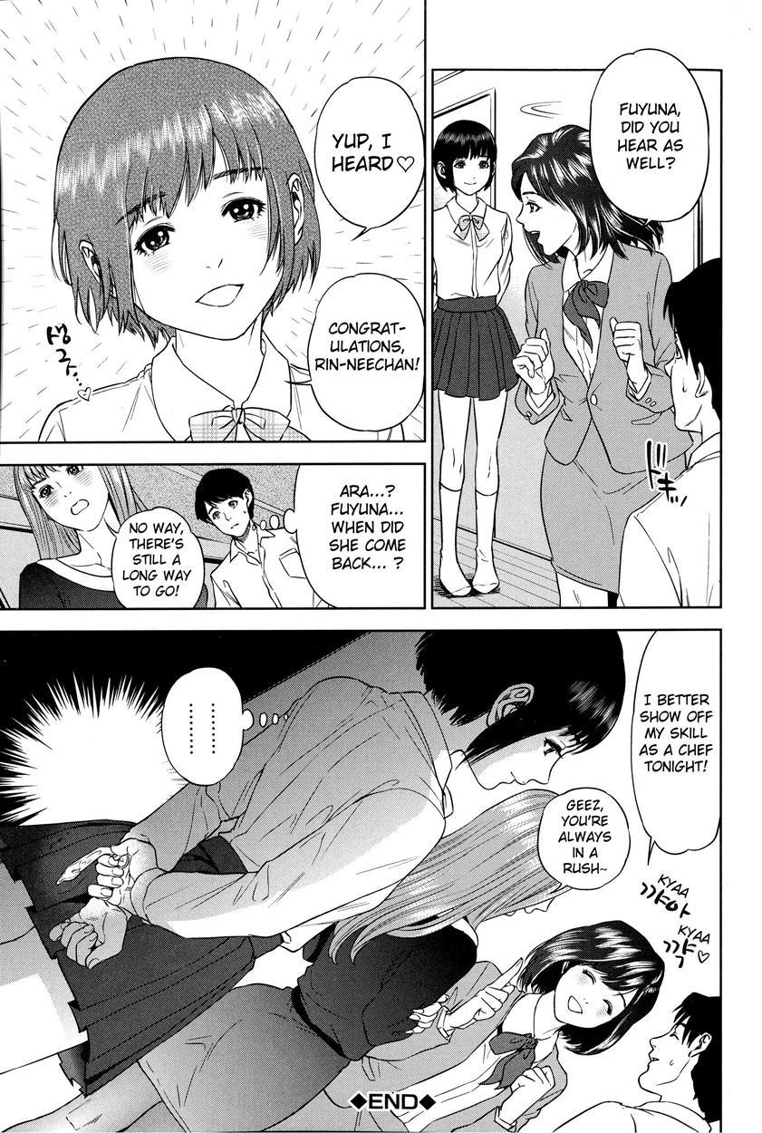 Boku-tachi No Kinki 1