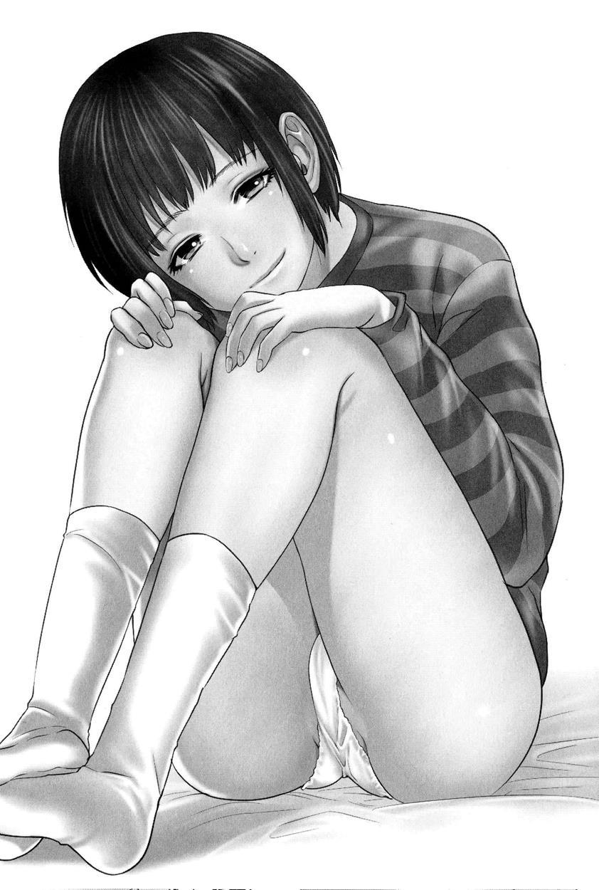 Boku-tachi No Kinki 1