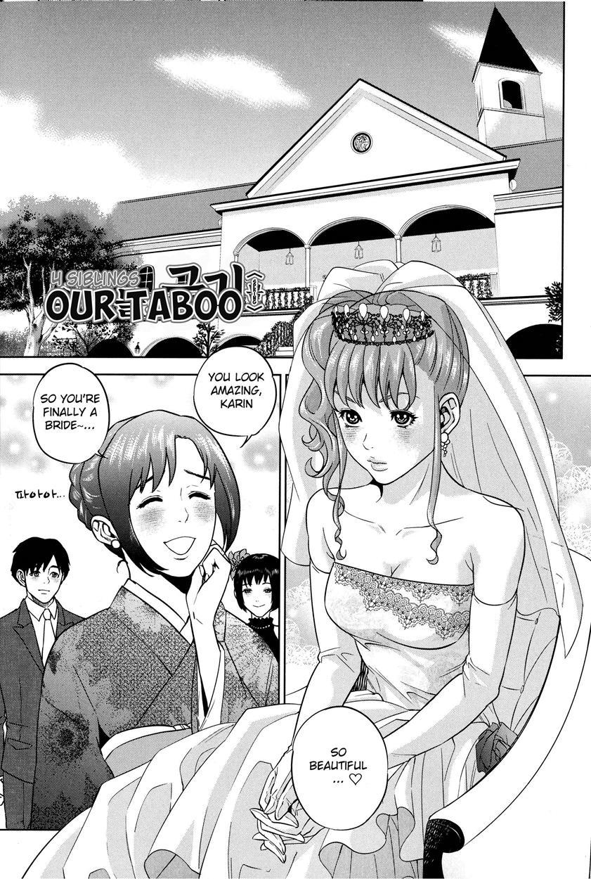 Boku-tachi No Kinki 2