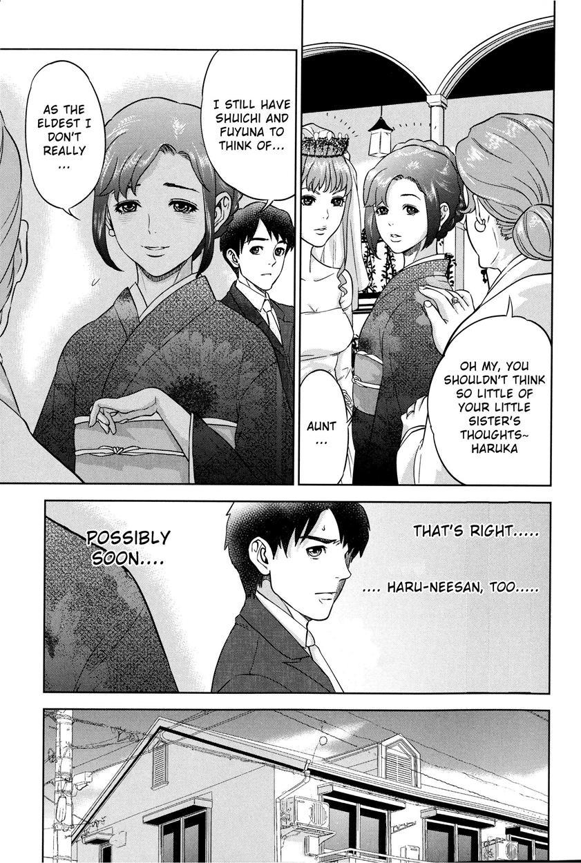 Boku-tachi No Kinki 2
