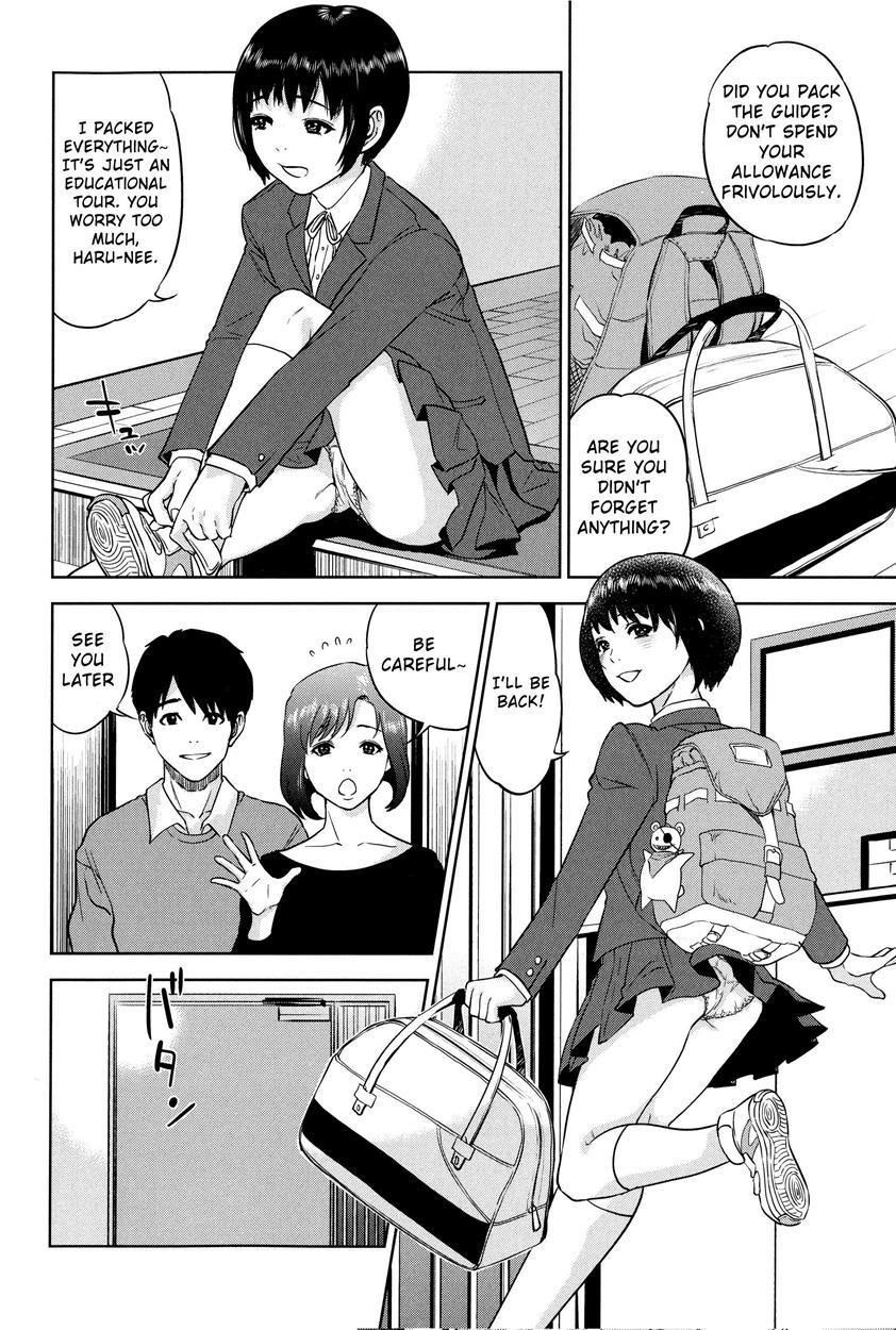 Boku-tachi No Kinki 2