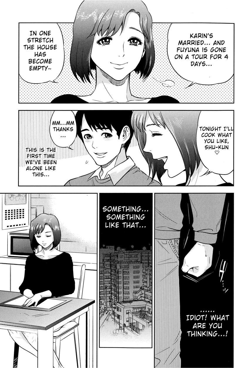 Boku-tachi No Kinki 2