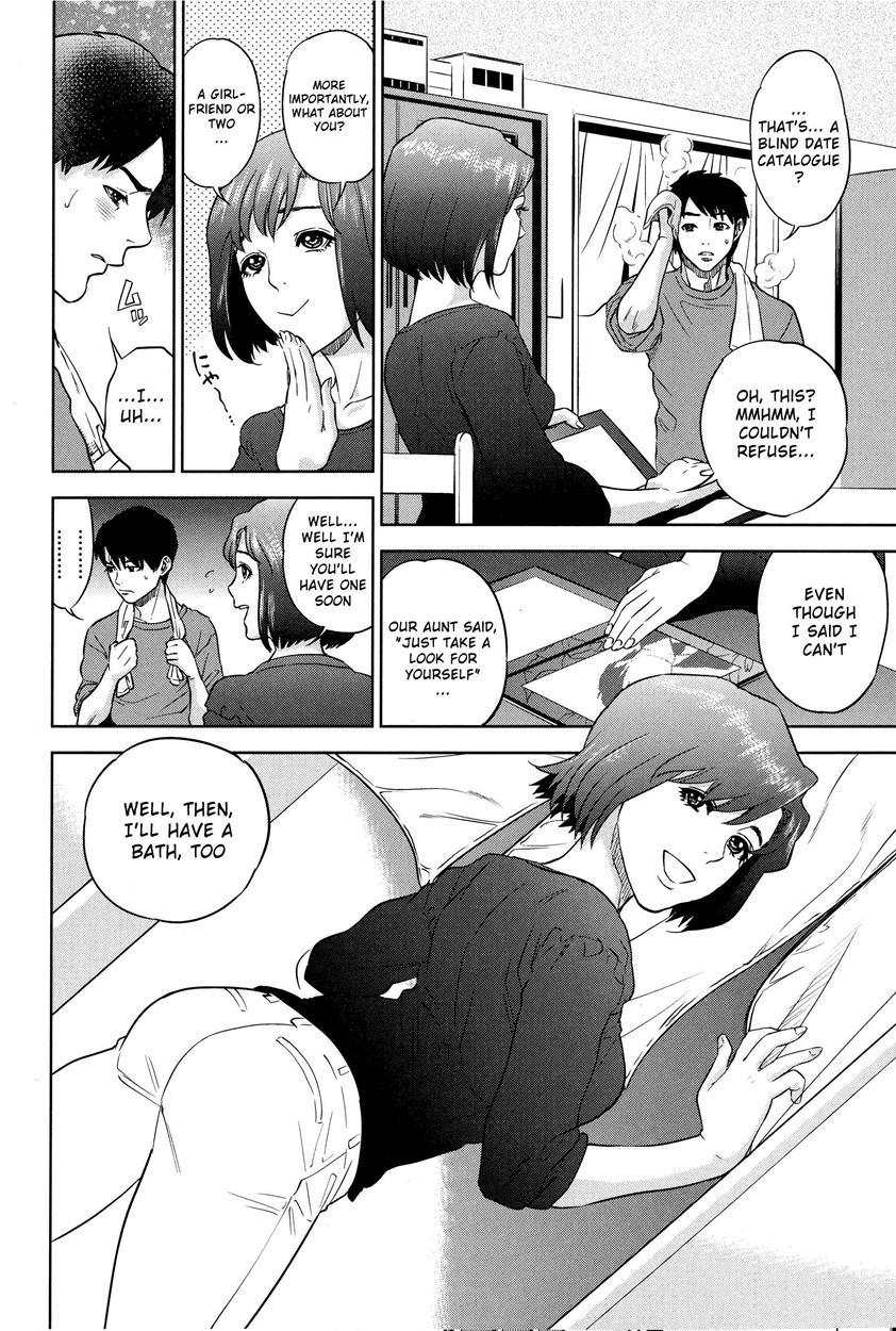 Boku-tachi No Kinki 2