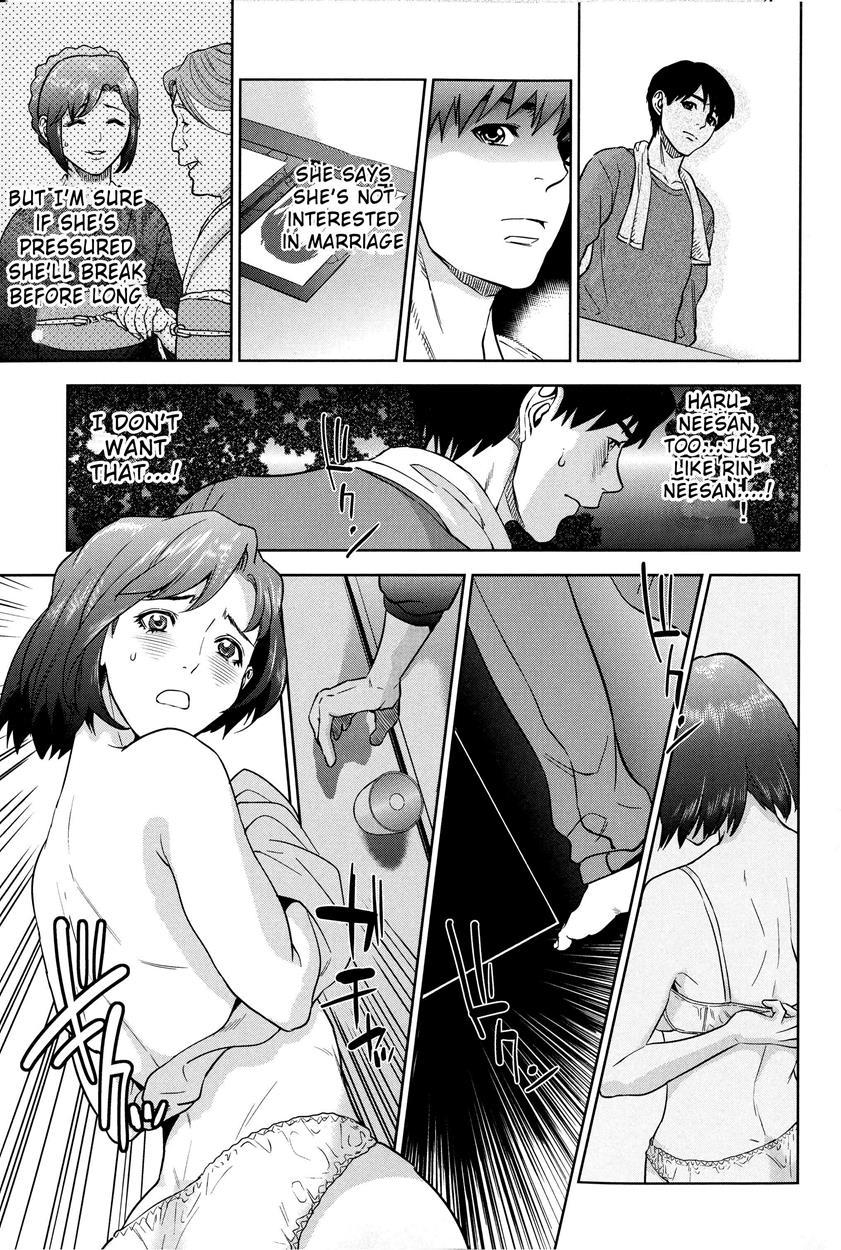 Boku-tachi No Kinki 2