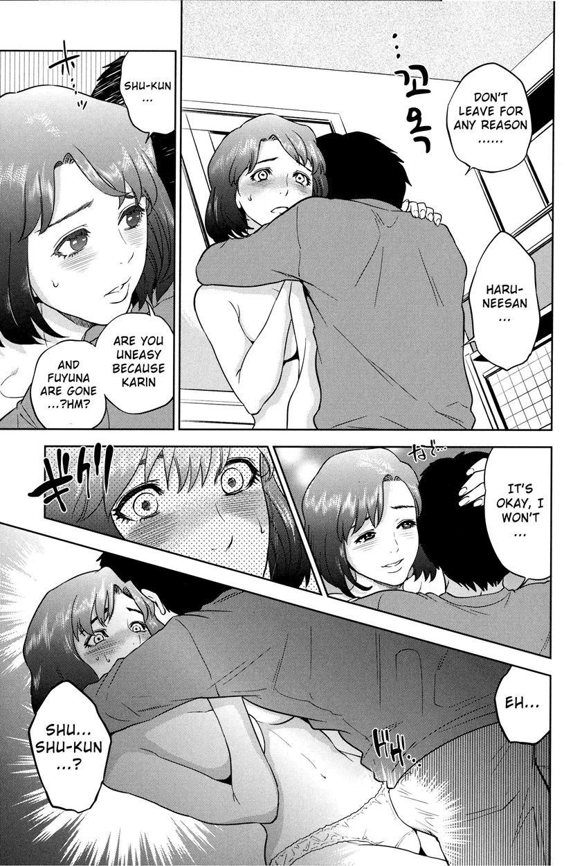Boku-tachi No Kinki 2