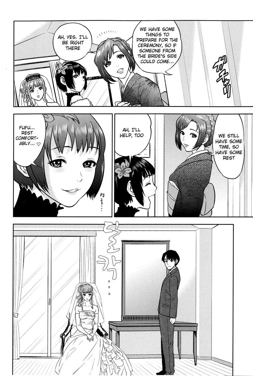 Boku-tachi No Kinki 2