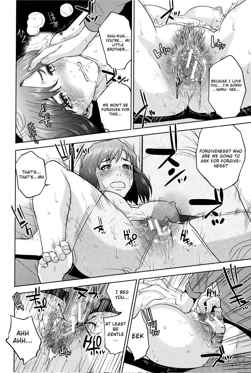 Boku-tachi No Kinki 2