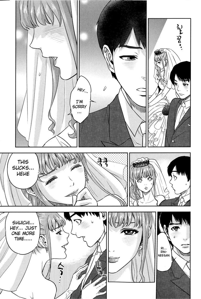 Boku-tachi No Kinki 2