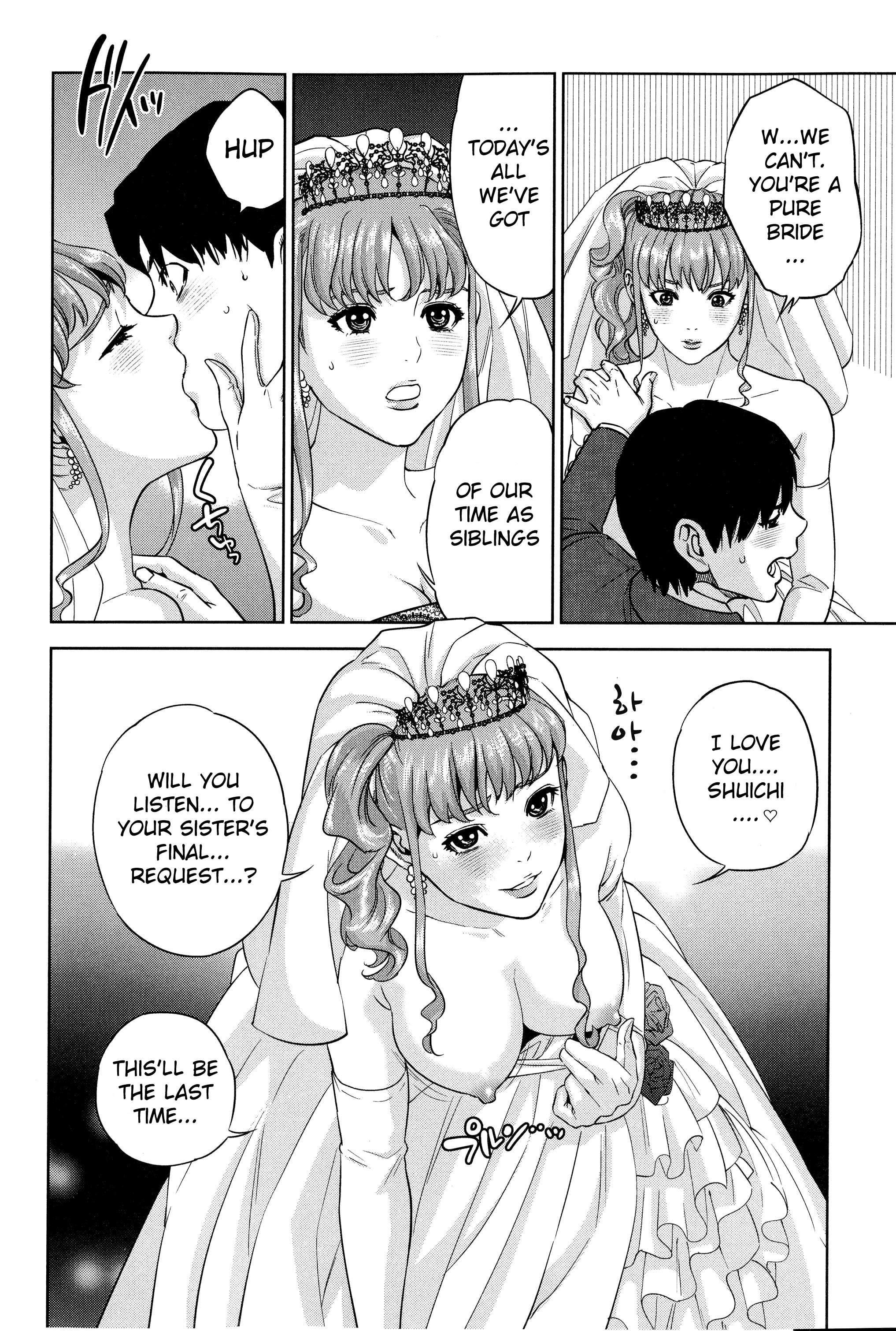 Boku-tachi No Kinki 2