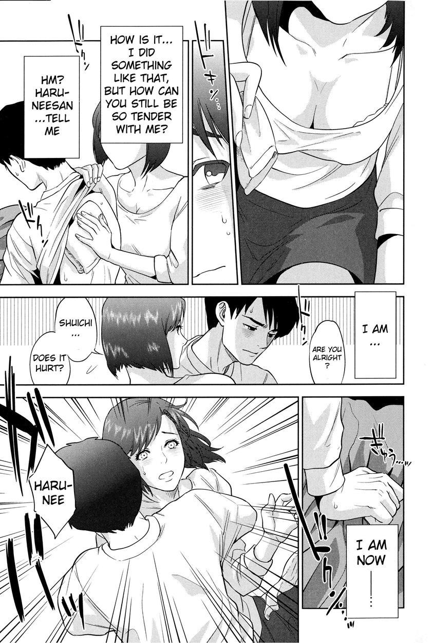 Boku-tachi No Kinki 3