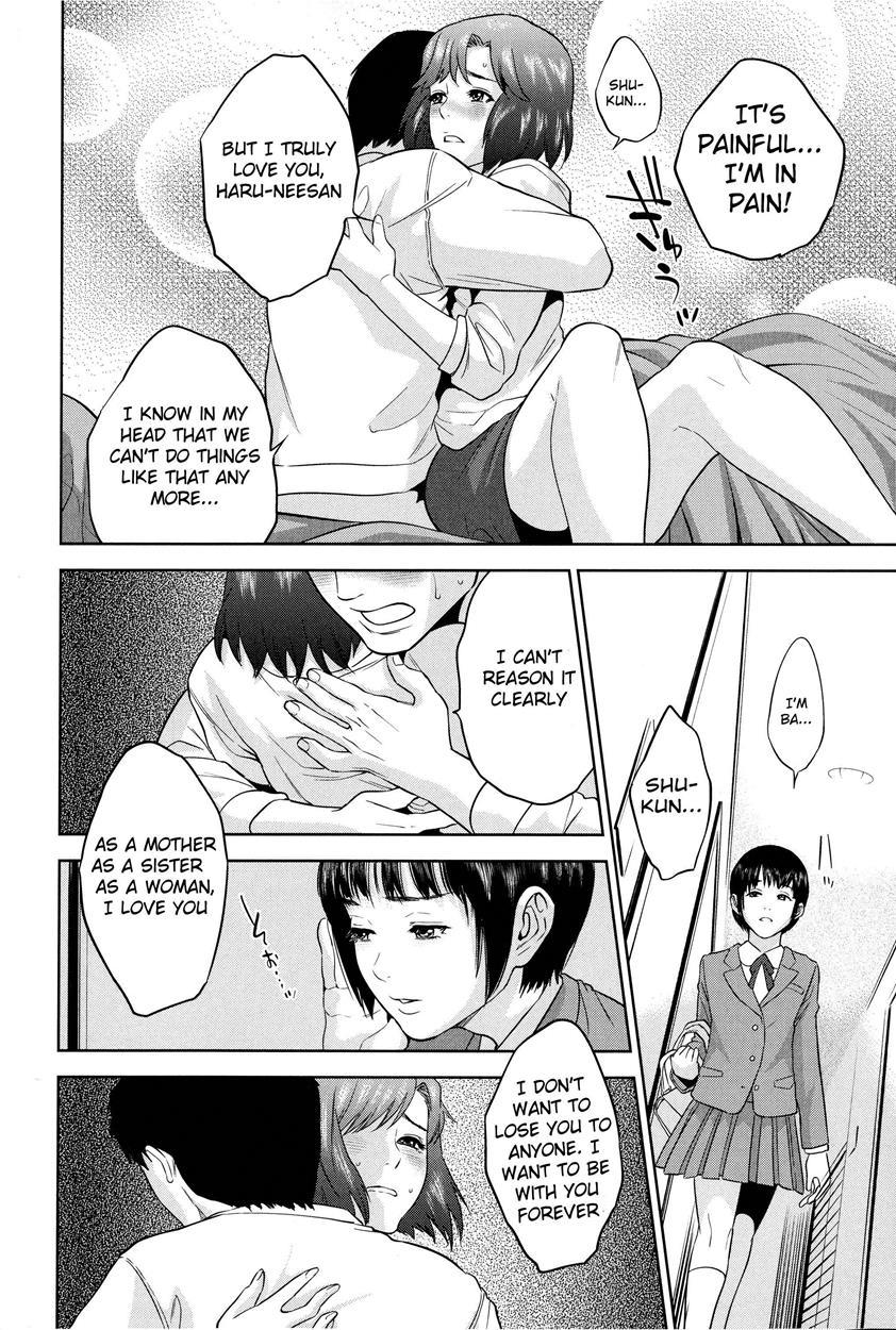 Boku-tachi No Kinki 3