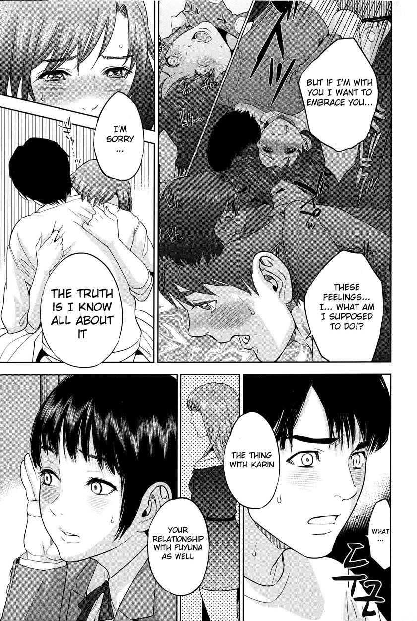 Boku-tachi No Kinki 3