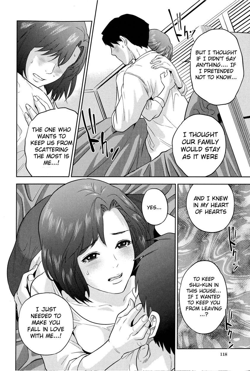 Boku-tachi No Kinki 3