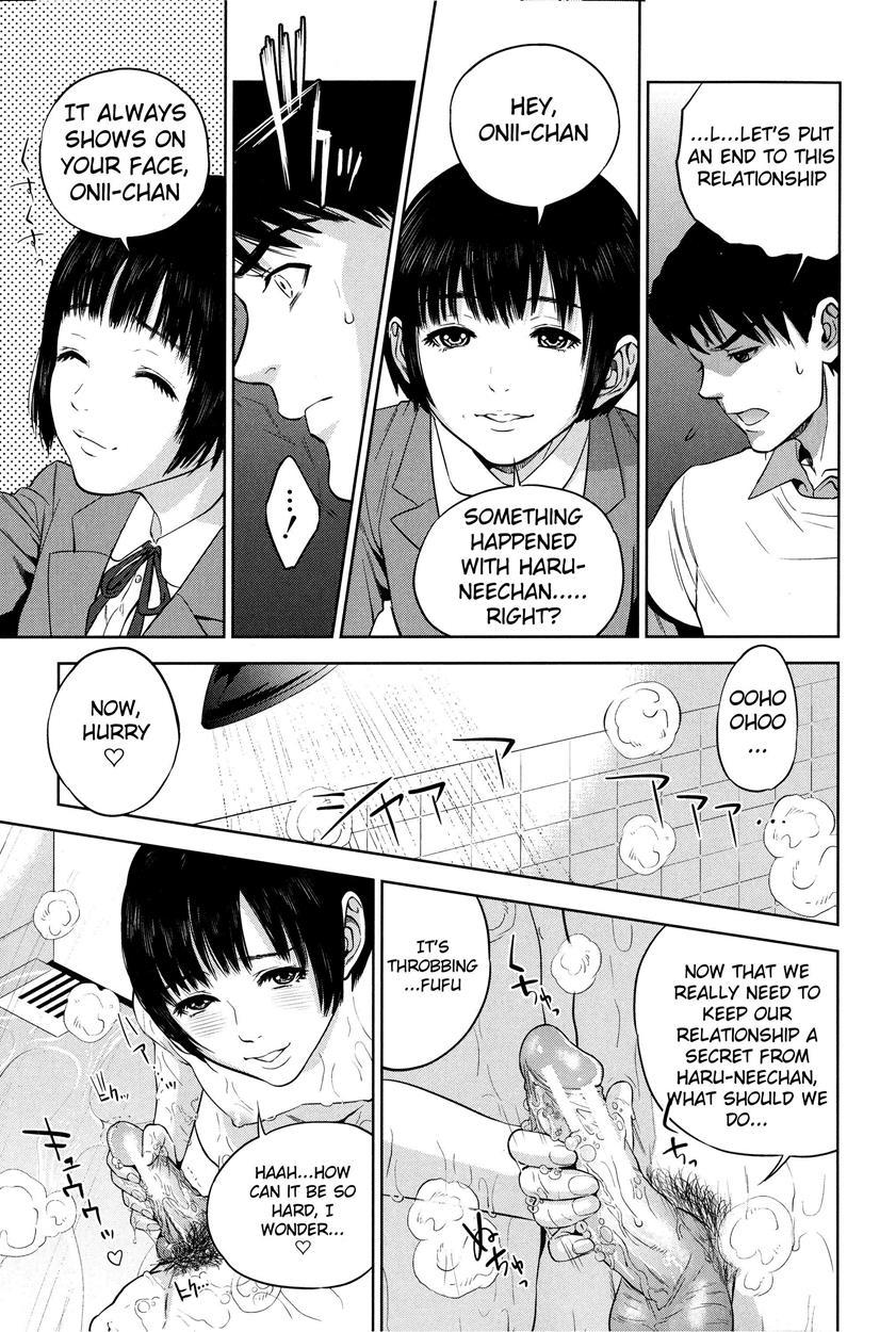 Boku-tachi No Kinki 3