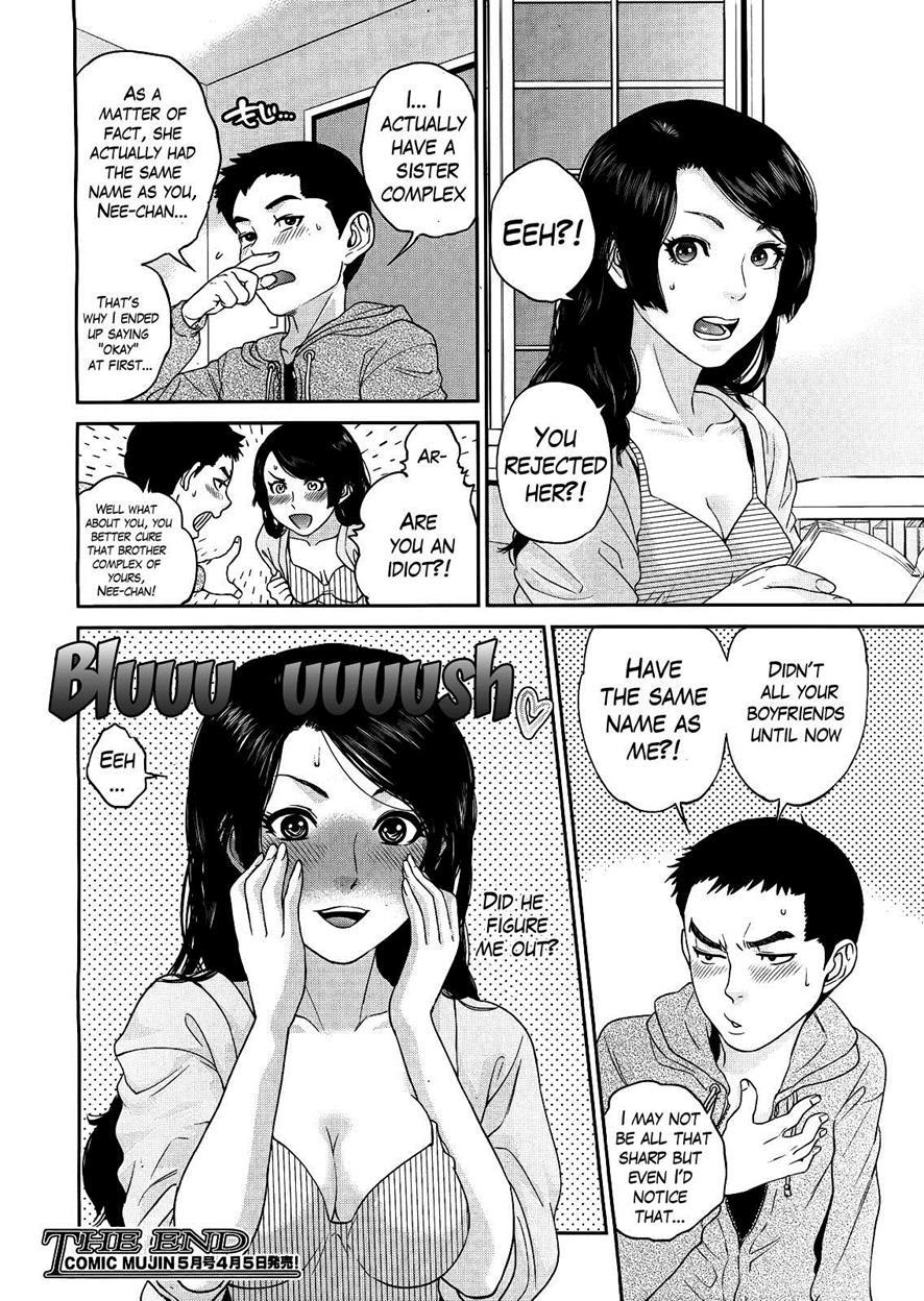 Boku-tachi No Kinki 4