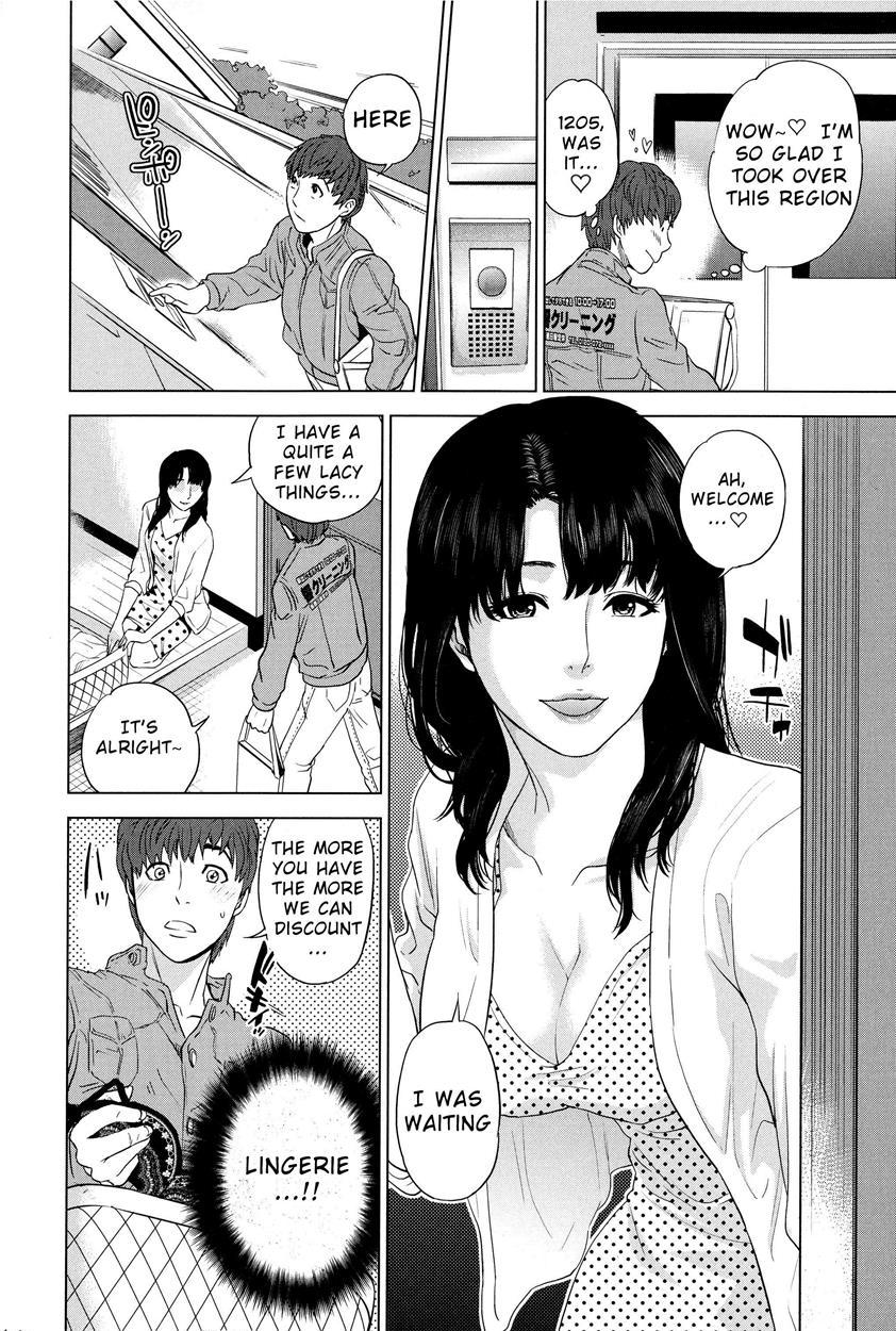 Boku-tachi No Kinki 4