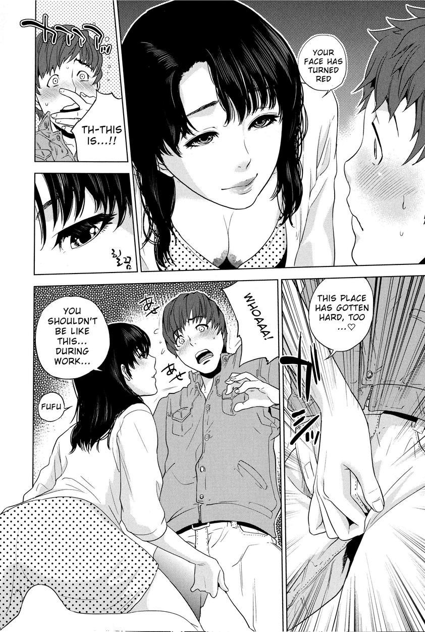 Boku-tachi No Kinki 4