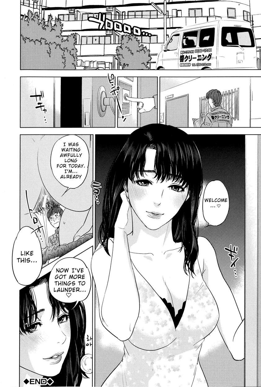 Boku-tachi No Kinki 4