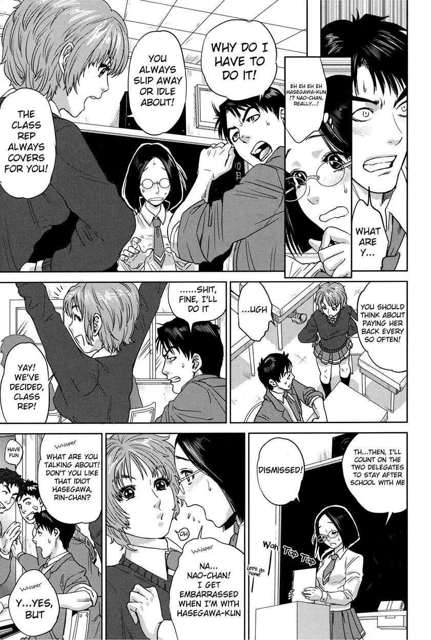 Boku-tachi No Kinki 4