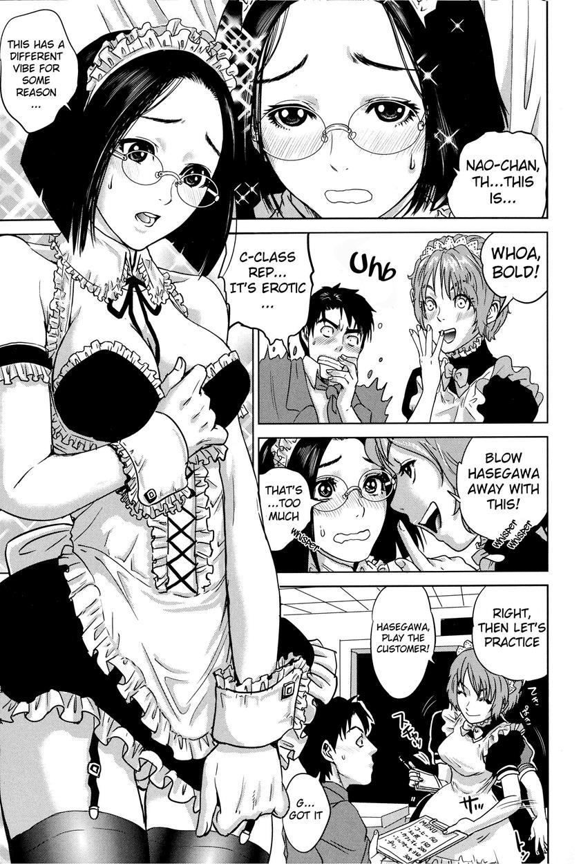 Boku-tachi No Kinki 4