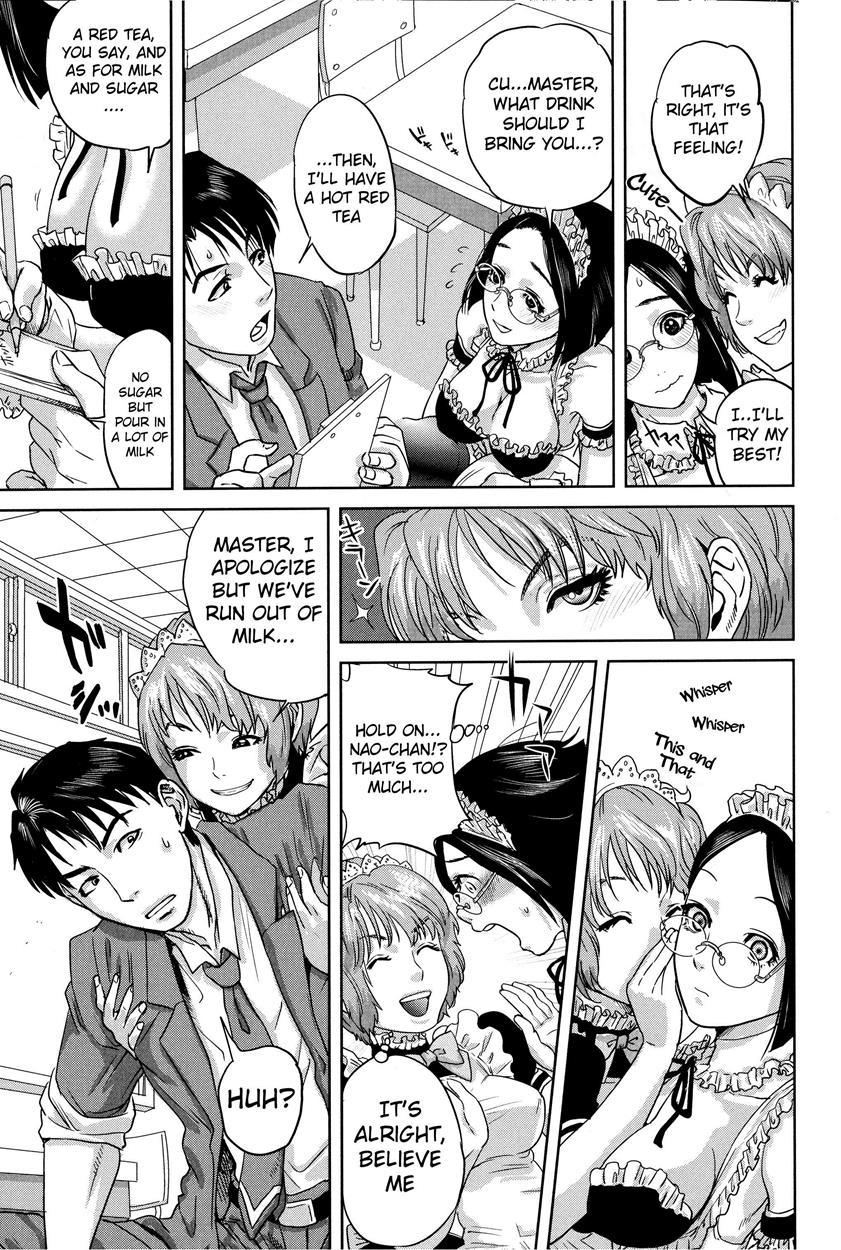 Boku-tachi No Kinki 4