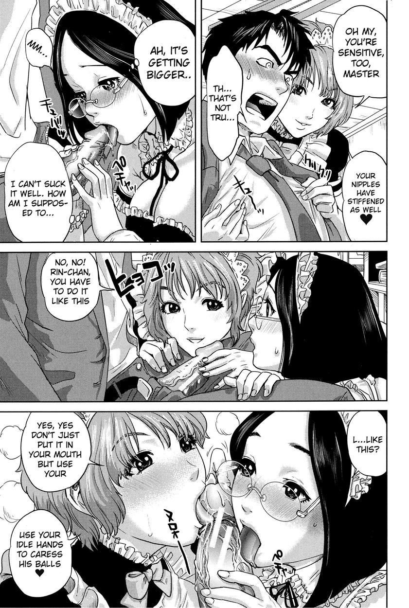 Boku-tachi No Kinki 4