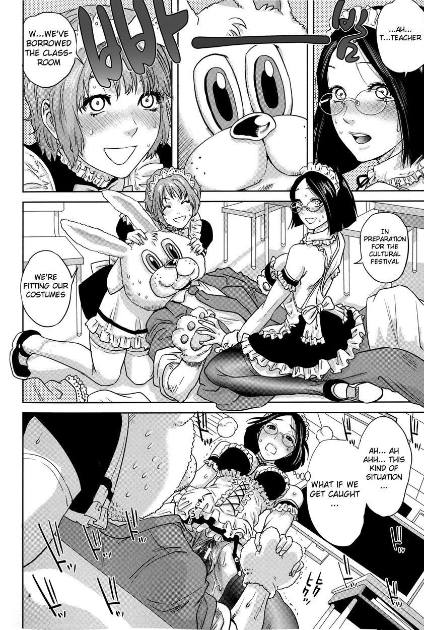 Boku-tachi No Kinki 4