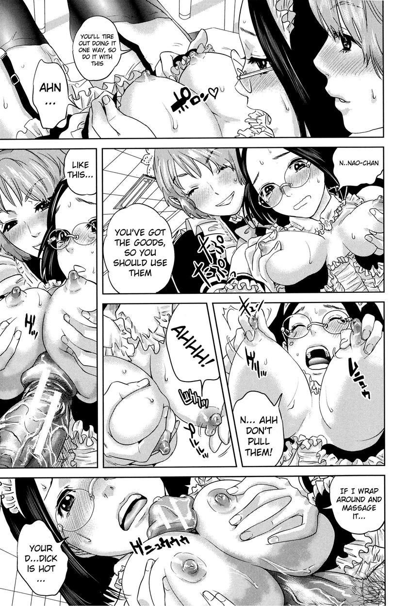 Boku-tachi No Kinki 4