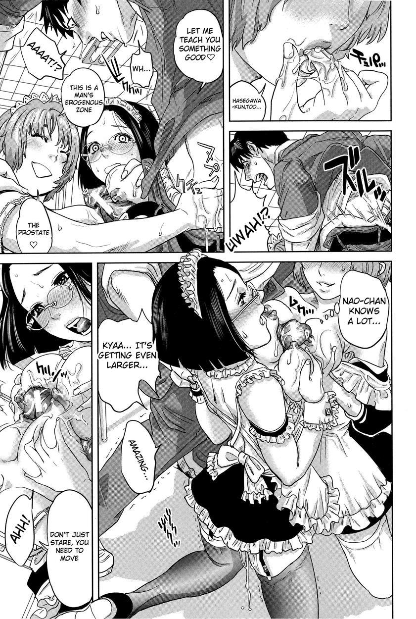 Boku-tachi No Kinki 4