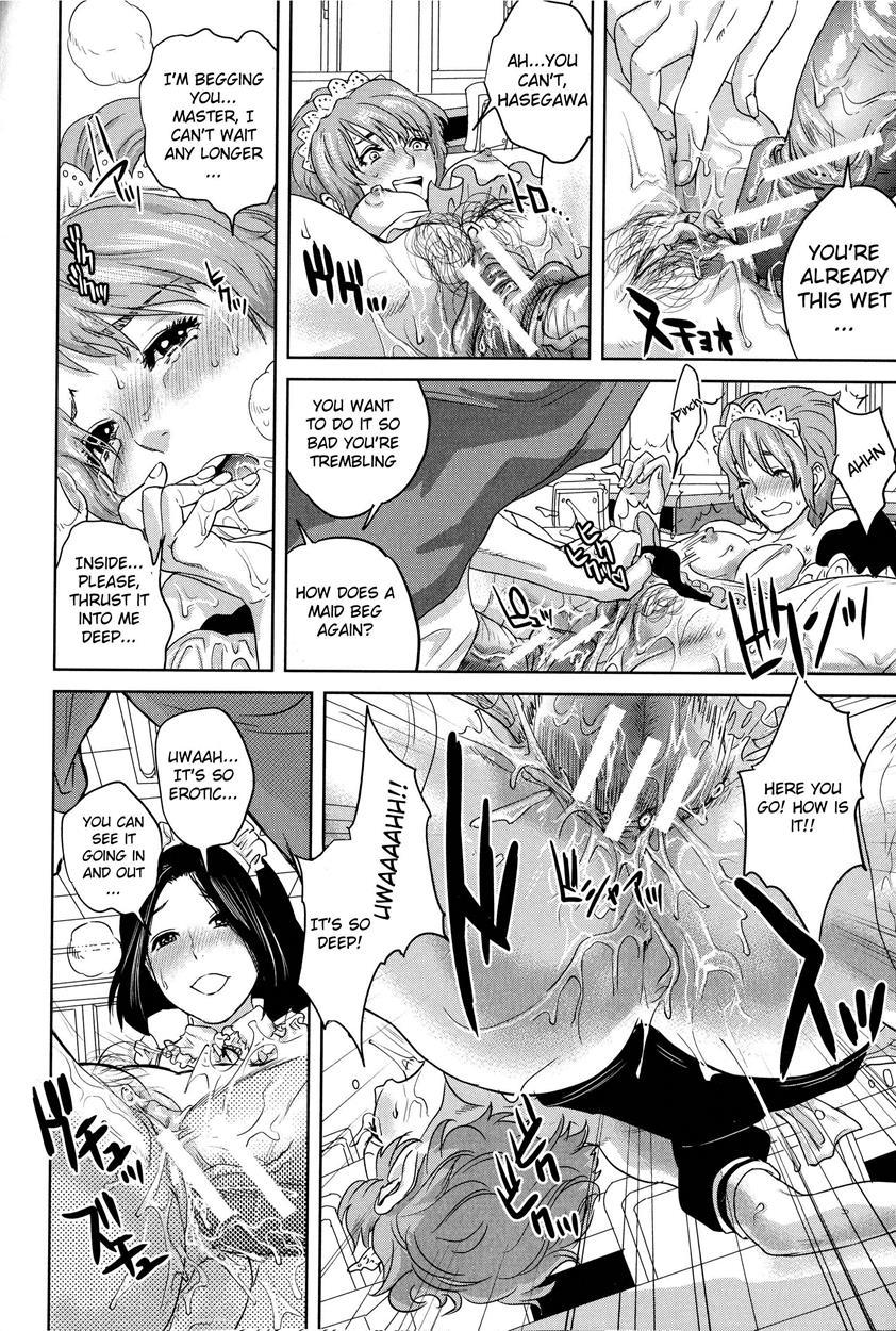 Boku-tachi No Kinki 4