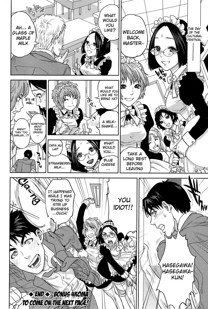 Boku-tachi No Kinki 4