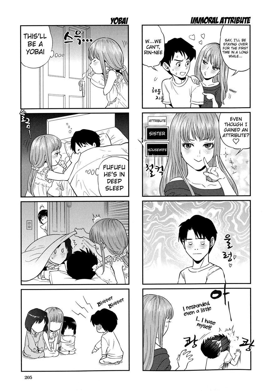 Boku-tachi No Kinki 4