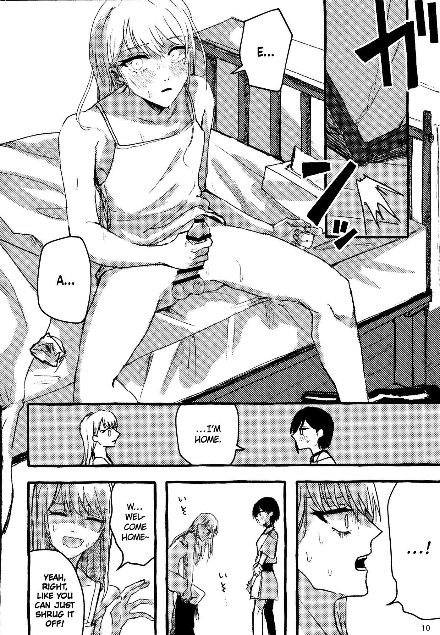 Bokun Jyoousama Ni Hazukashime O Ukete Imasu! 1