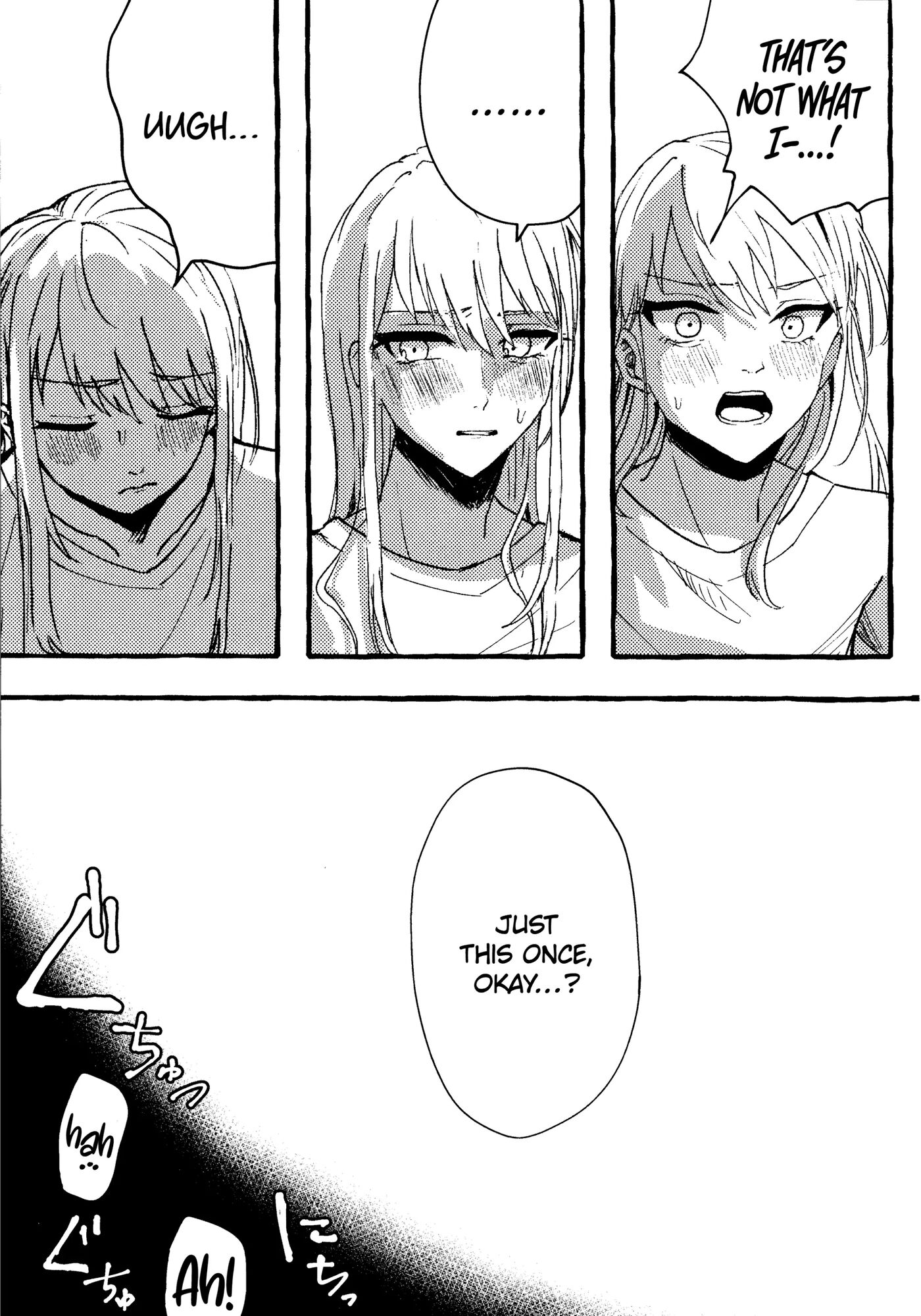 Bokun Jyoousama Ni Hazukashime O Ukete Imasu! 1