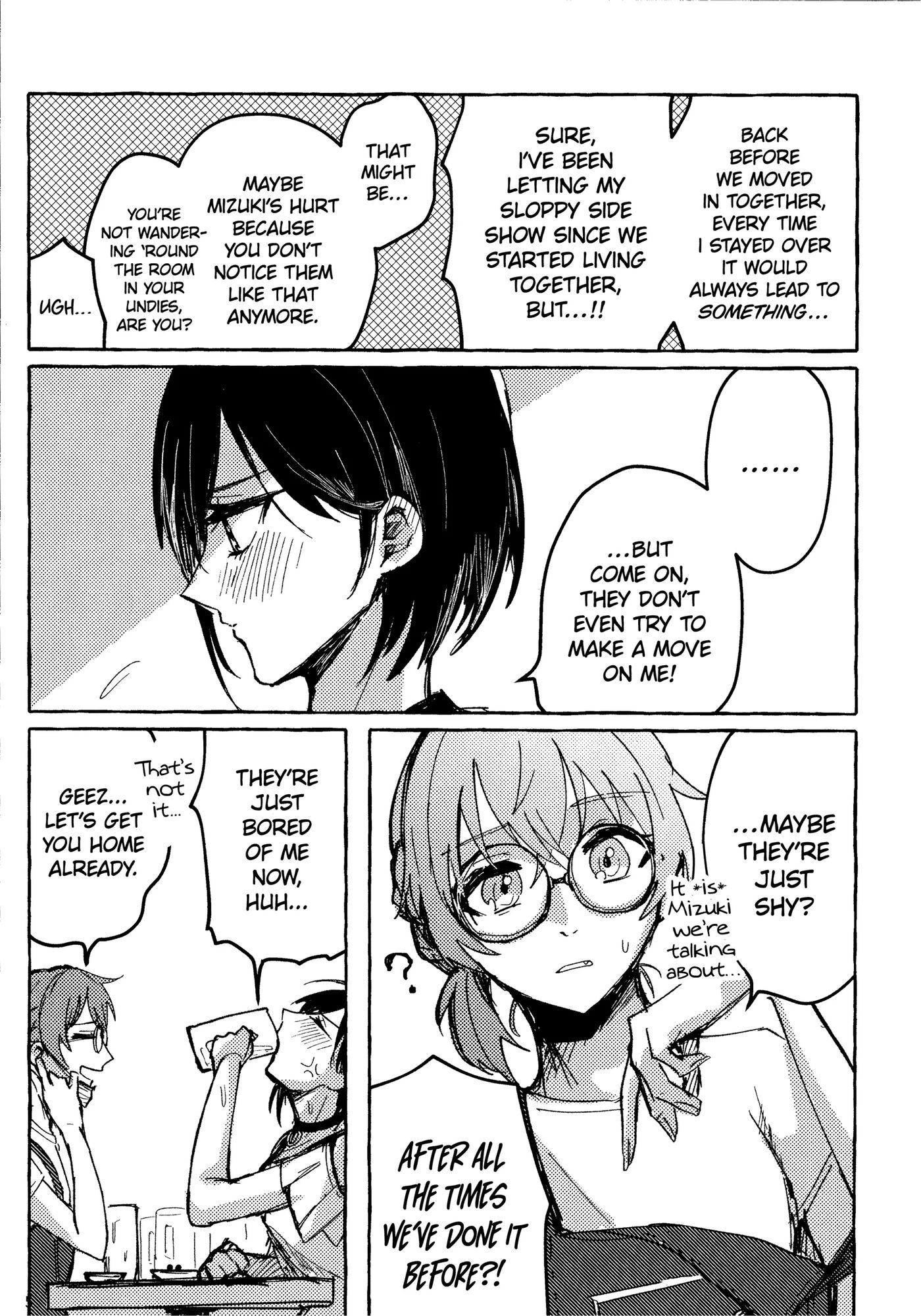 Bokun Jyoousama Ni Hazukashime O Ukete Imasu! 1