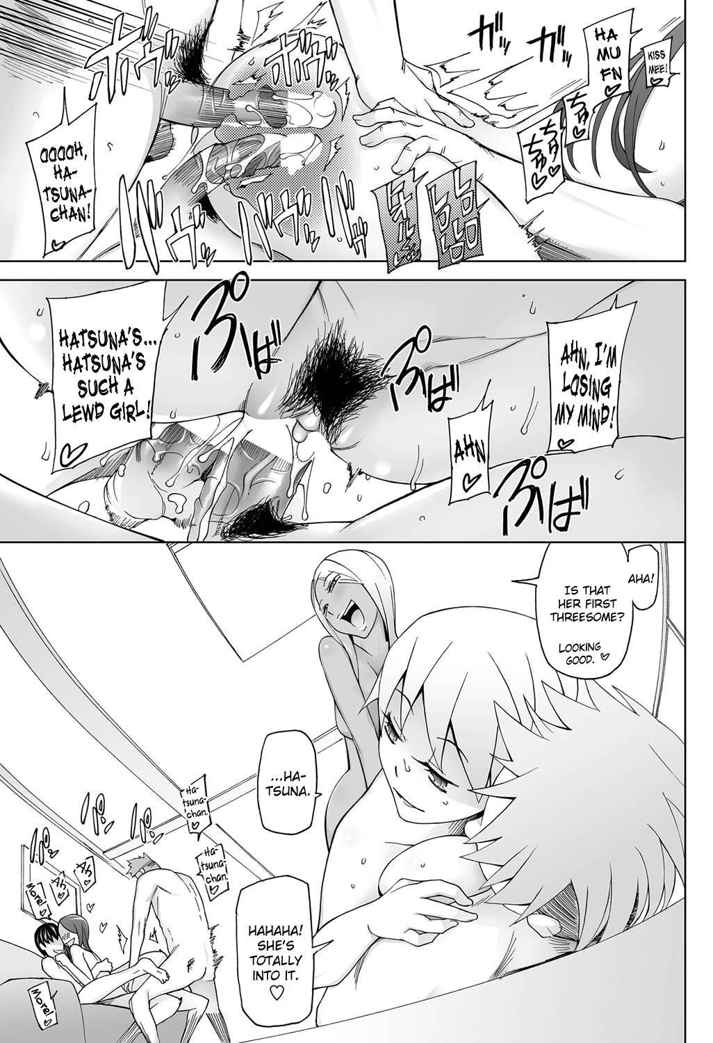 Bokura No Isshuukan 3