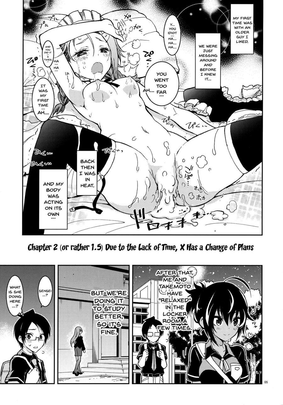 Bokutachiha Senseimo Kawaii 1