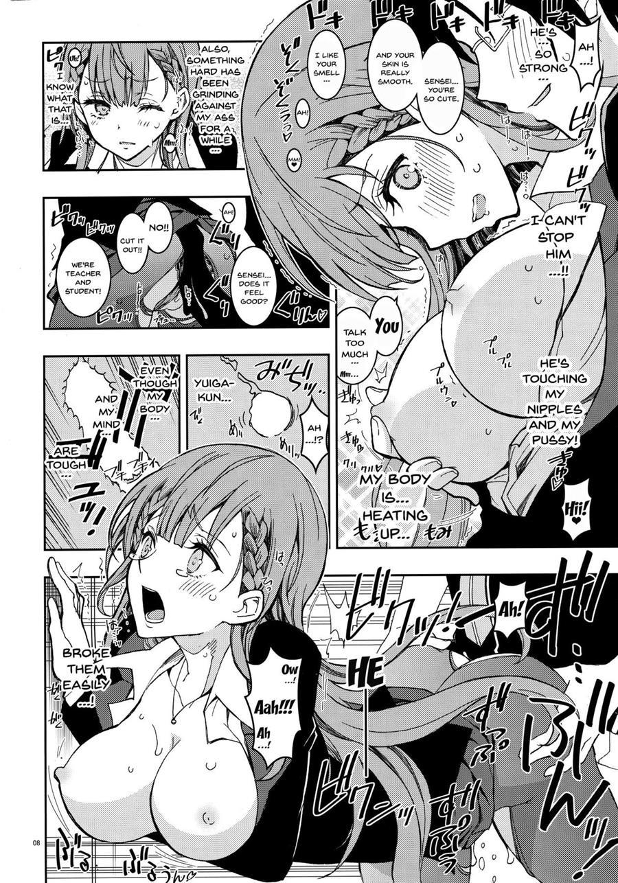 Bokutachiha Senseimo Kawaii 1